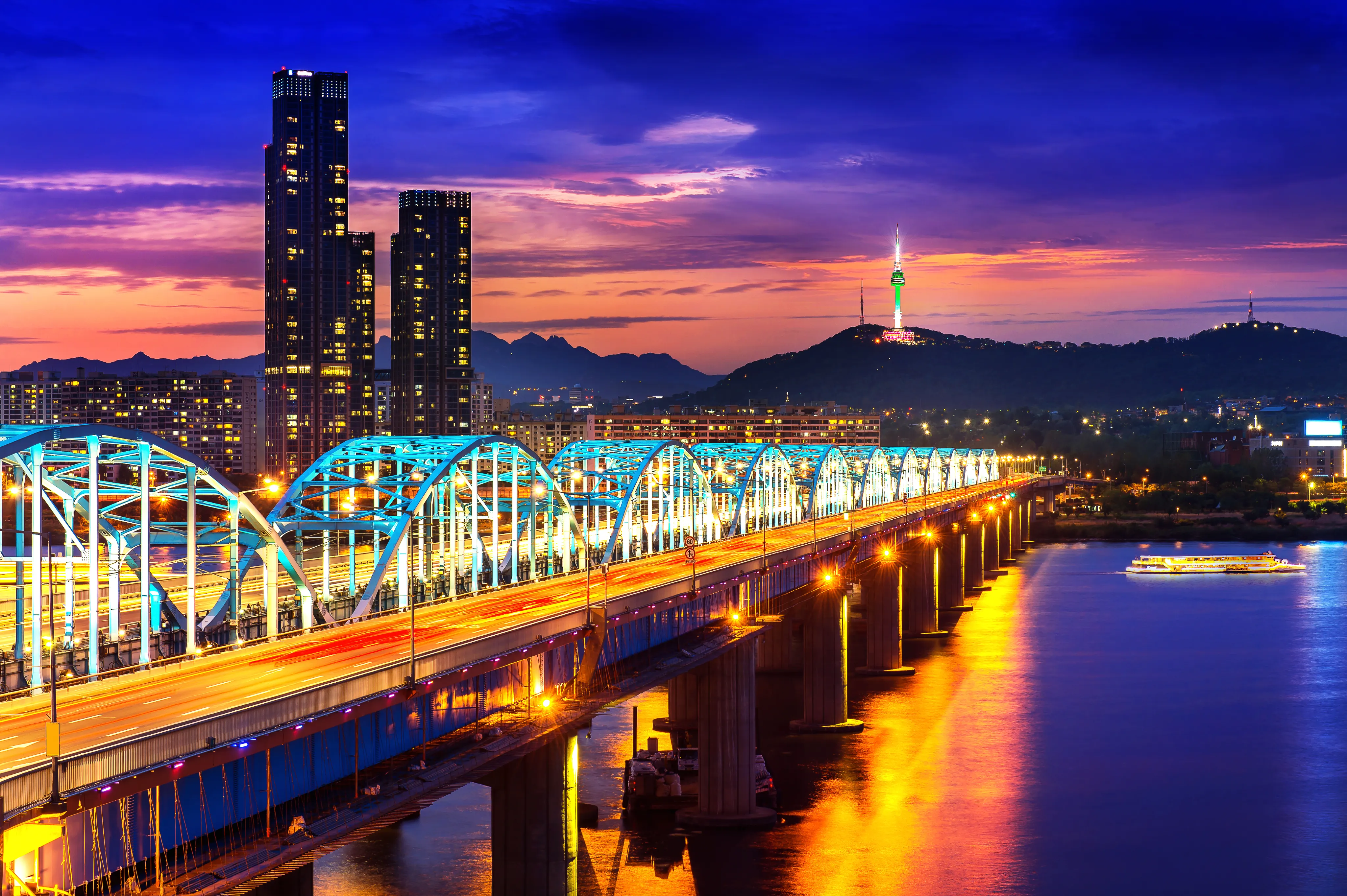 Seoul